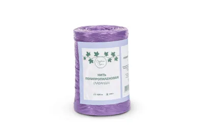 Нить полипропиленовая ПП   800 текс в боб. по 0,5 кг фиолетовая  (лаванда)