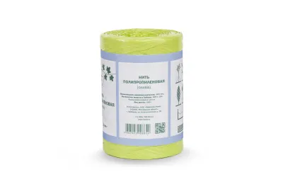 Нить полипропиленовая ПП   800 текс в боб. по 0,5 кг зеленая (оливковая)